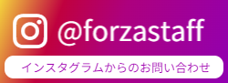 インスタグラムーエフスタジオ