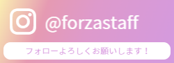 インスタグラムーエフスタジオ