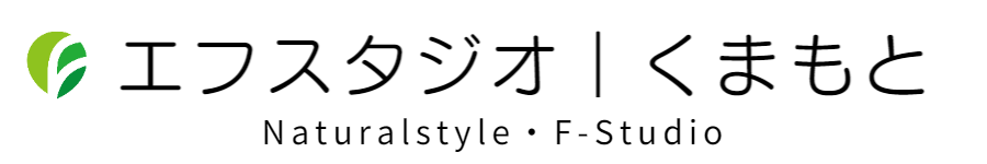 出張撮影専門スタジオ－エフスタジオ